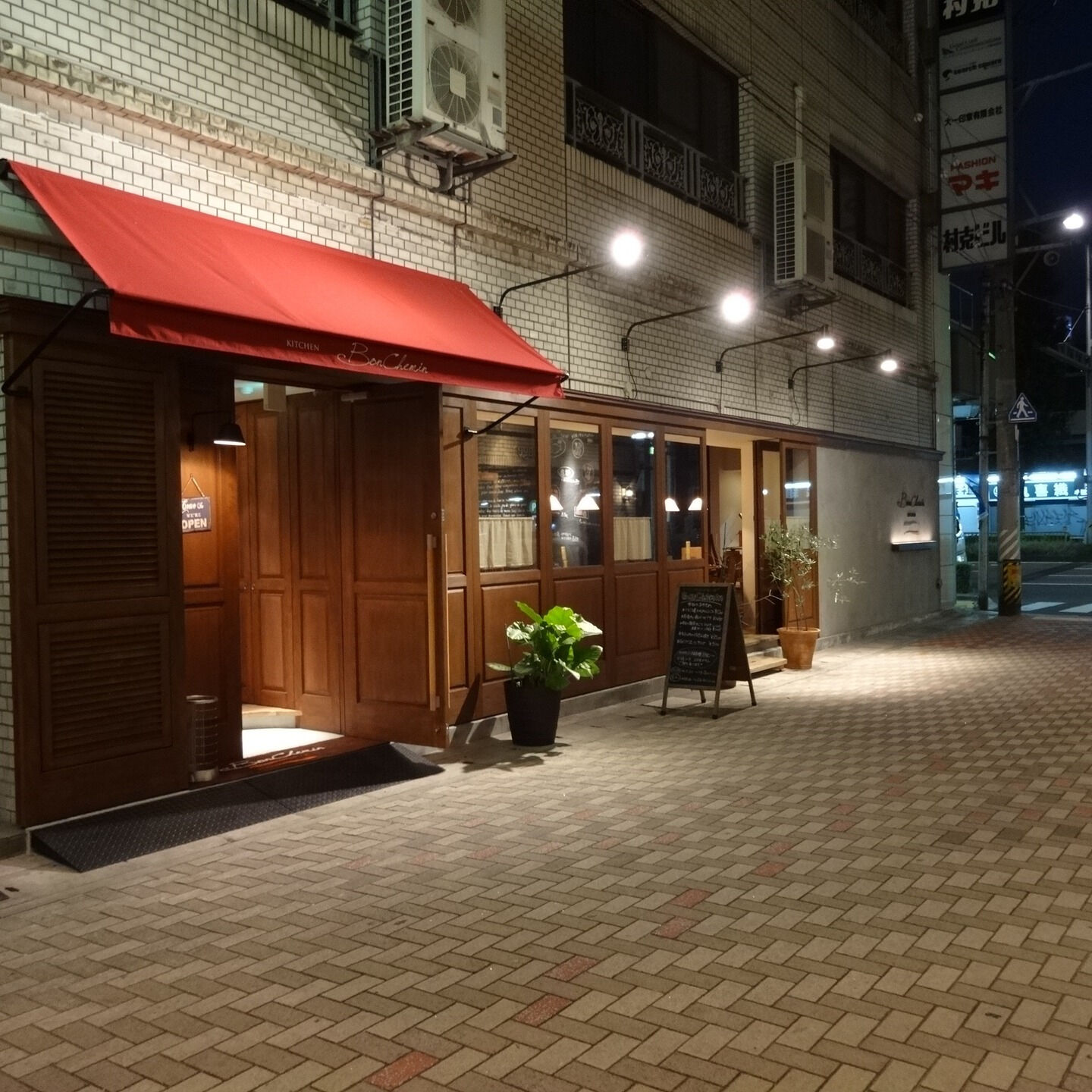 施工事例の紹介【ちいさなリフォーム会社】アイシンHOMEです