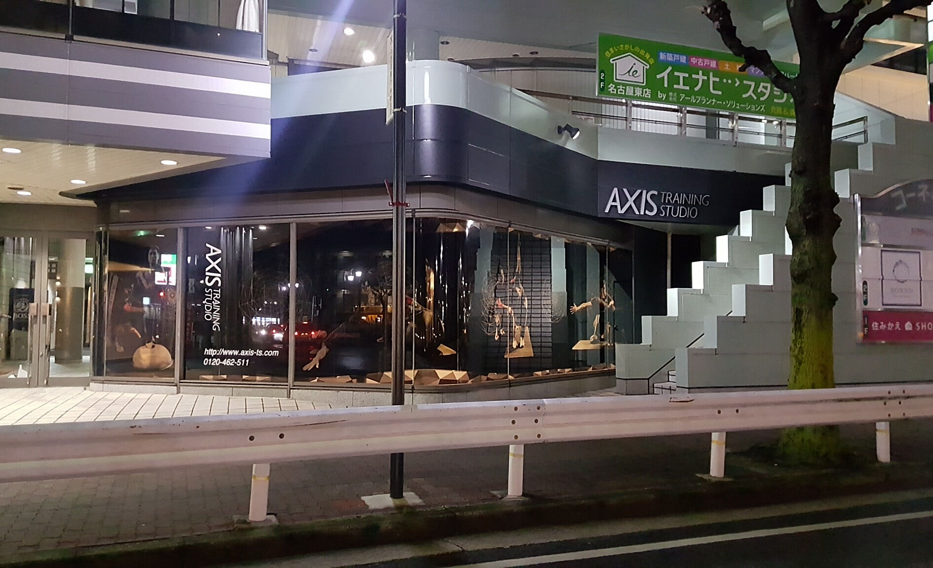 施工事例のご紹介