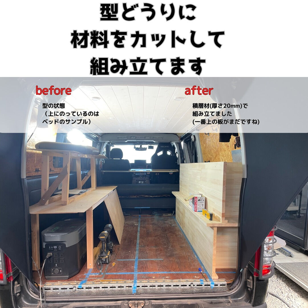 【ちいさなリフォーム会社】アイシンHOMEです！