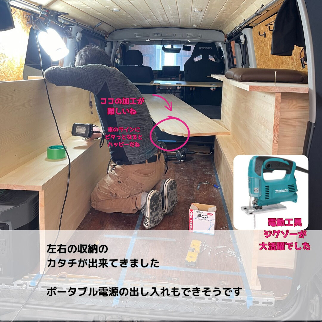 【ちいさなリフォーム会社】アイシンHOMEです！
