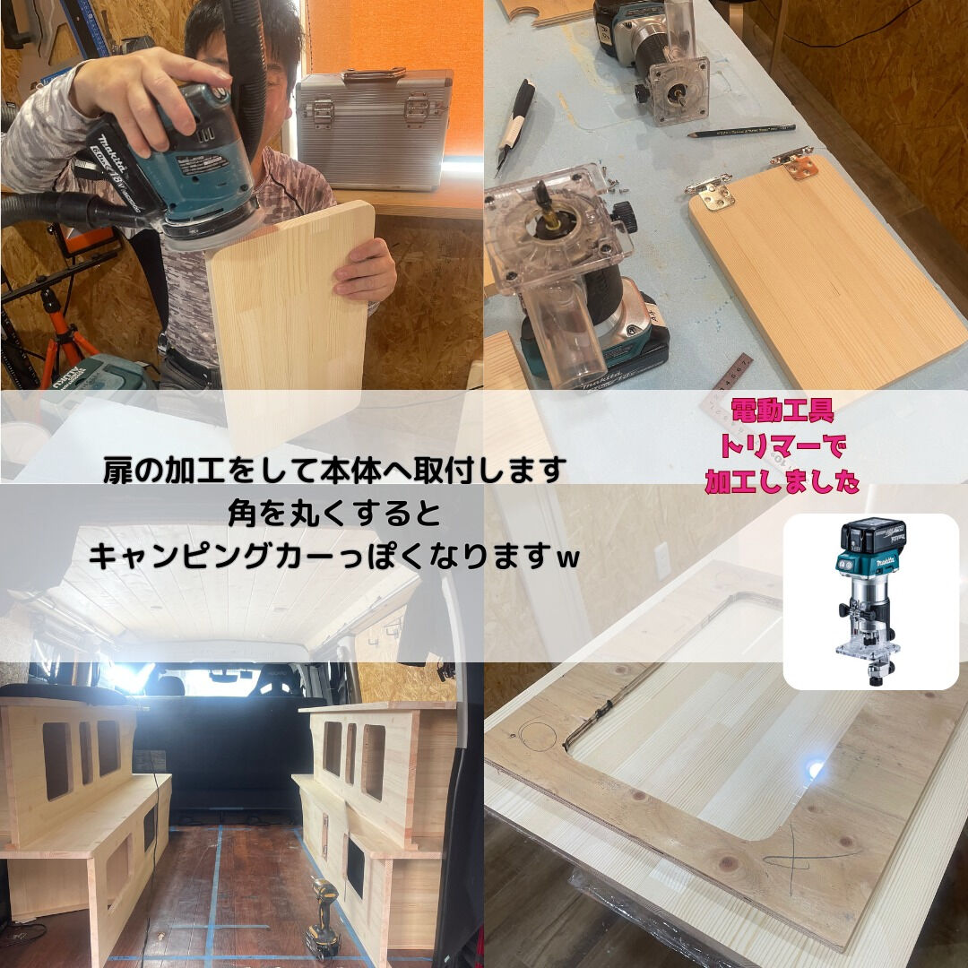 【ちいさなリフォーム会社】アイシンHOMEです！