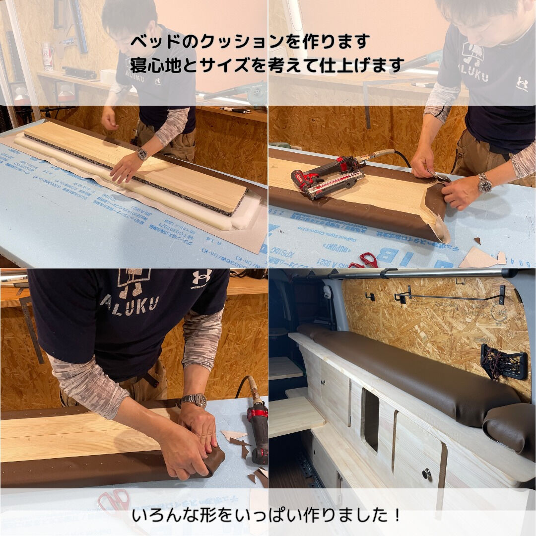 【ちいさなリフォーム会社】アイシンHOMEです！