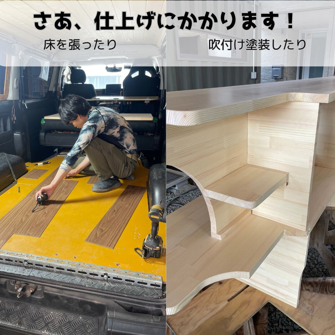 【ちいさなリフォーム会社】アイシンHOMEです！
