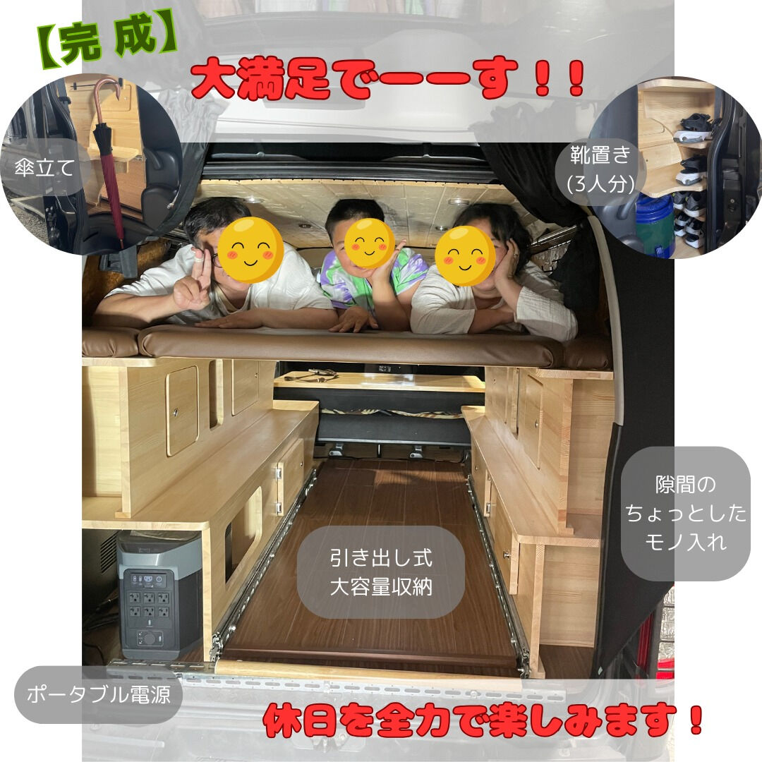 【ちいさなリフォーム会社】アイシンHOMEです！
