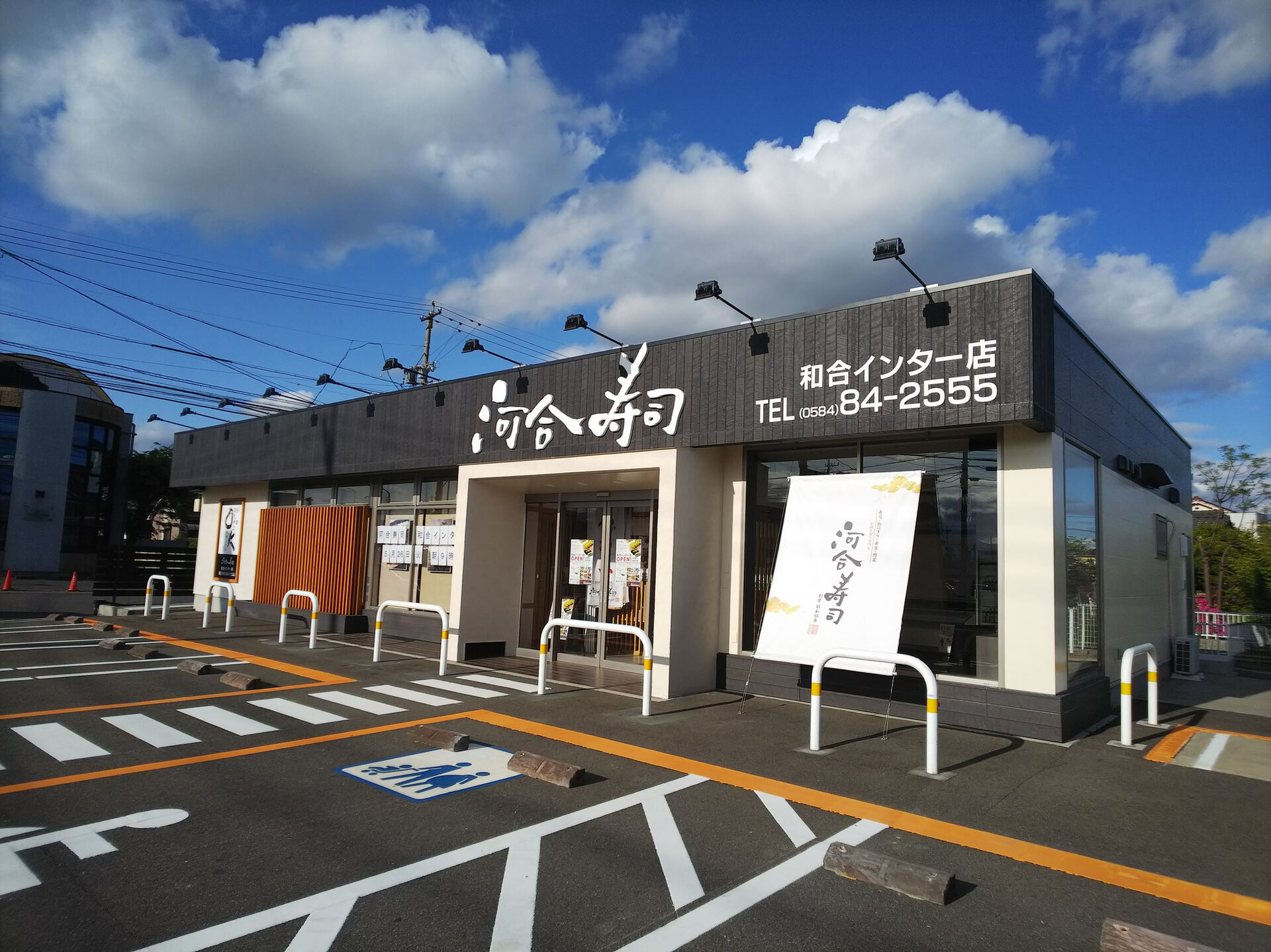 【ちいさなリフォーム会社】アイシンHOMEです！