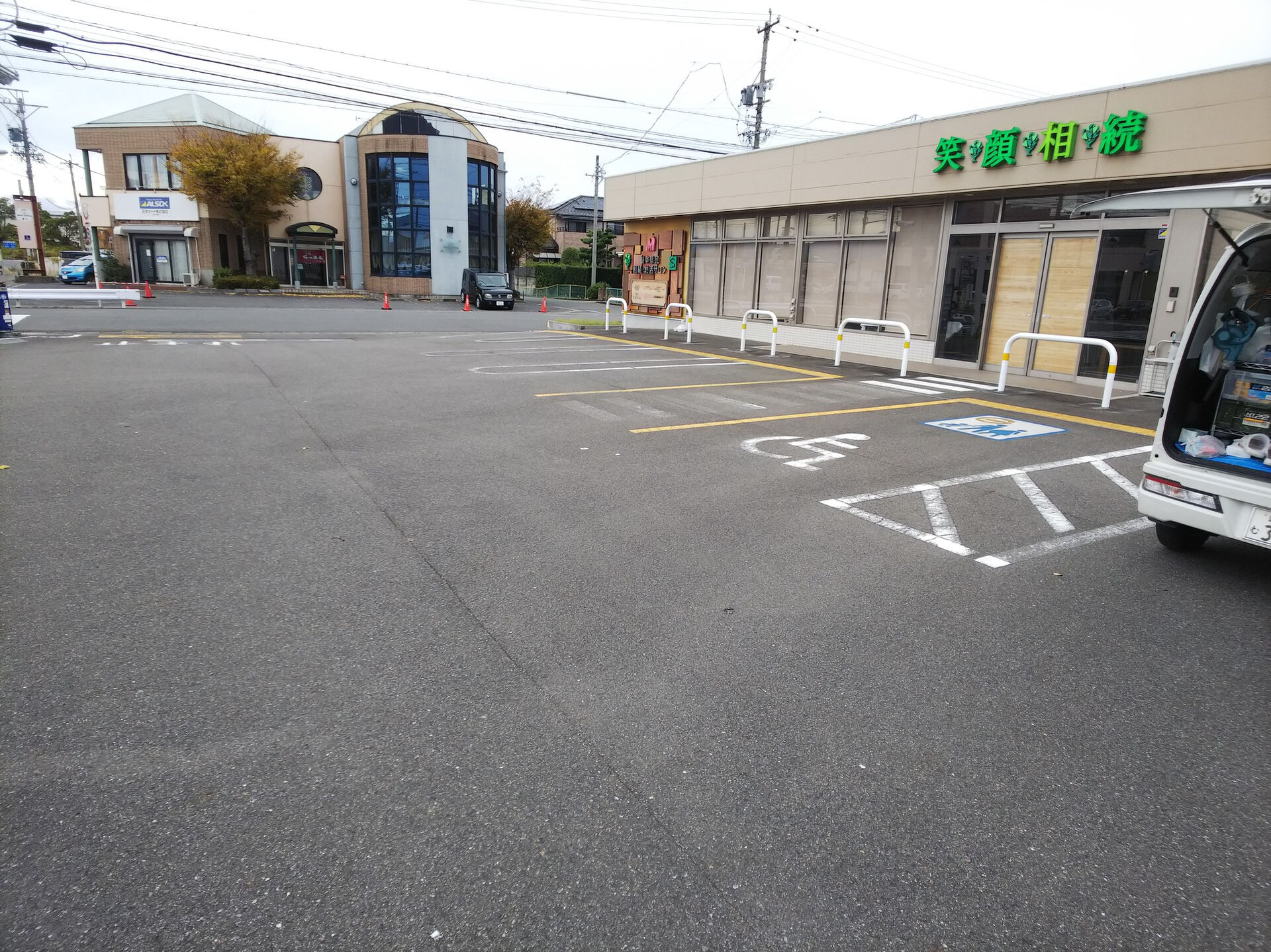 【ちいさなリフォーム会社】アイシンHOMEです！